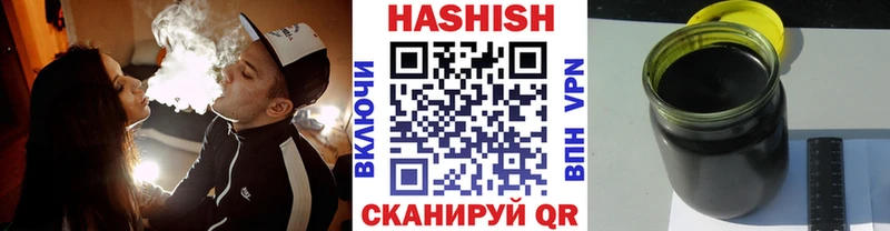 Купить закладки  Калач-на-Дону  ГАШ Premium 