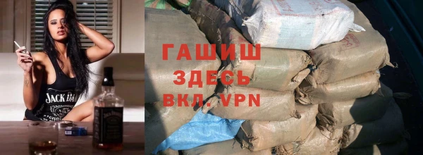дживик Заволжск