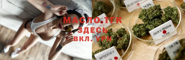 дурь Заволжье