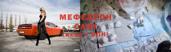 дживик Заволжск