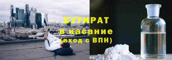 дживик Заволжск