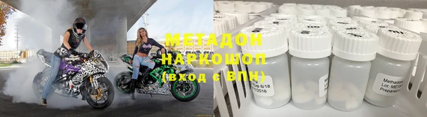 дживик Заволжск