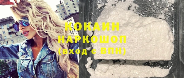 дживик Заволжск