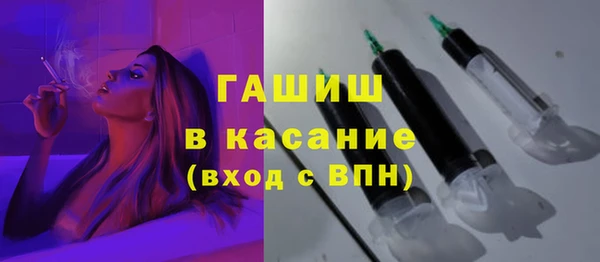 скорость mdpv Заводоуковск