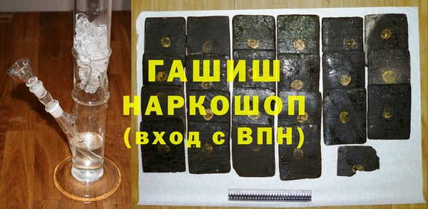 скорость mdpv Заводоуковск