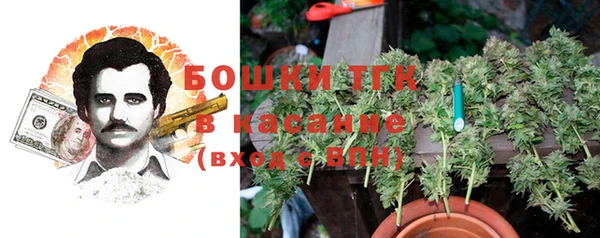 дурь Заволжье
