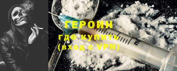дурь Заволжье