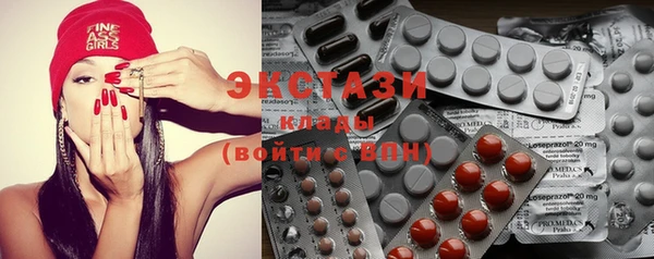 дурь Заволжье