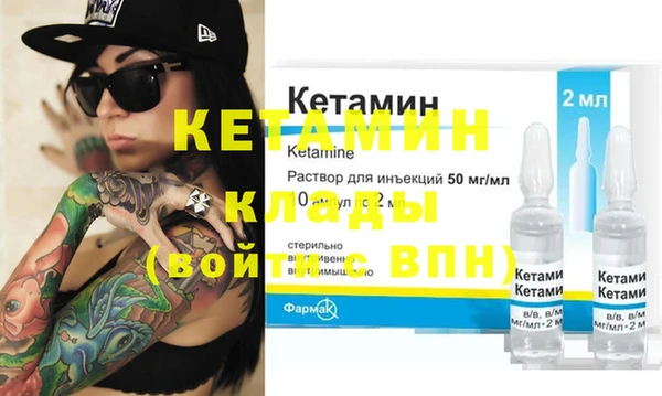 дживик Заволжск