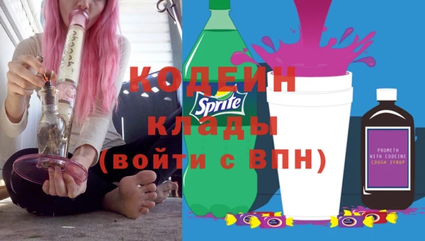 дживик Заволжск