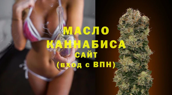 дурь Заволжье
