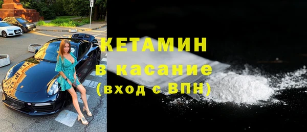 дурь Заволжье