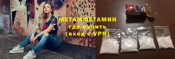 дживик Заволжск