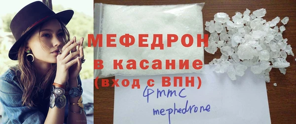 дурь Заволжье